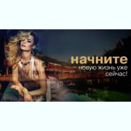 ������������������ ������ ��� �������. ���������� ���� ������� 