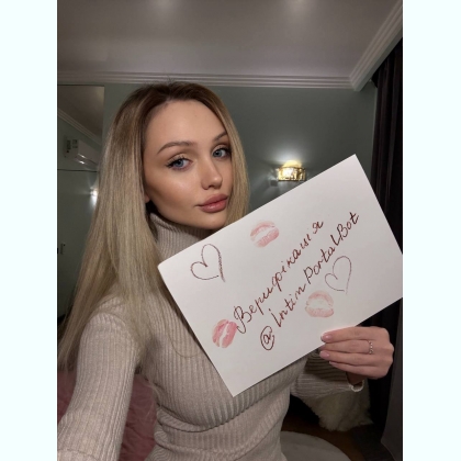 ���� �a��po�e�a �p����a���, ��a ������� ������������ �������. 