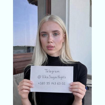 �o������ �pac��� ���a�, ���� ����-�� �����糿. 